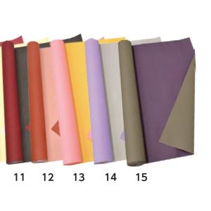 不織布ロール ラッピングペーパー パーシヴァル 75cm×10m巻 /フラワー