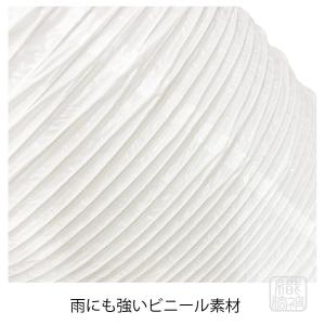 「提灯 白」26.酔い処/ちょうちん ビニール...の詳細画像4