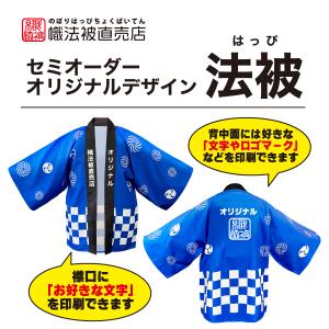 笏 しゃく 神職 神官 神主 宮司 巫女 女官 雅楽 衣冠 束帯 木笏 笏 しゃく 神職 神官 神主 宮司 巫女 女官 雅楽 衣冠 束帯 木笏