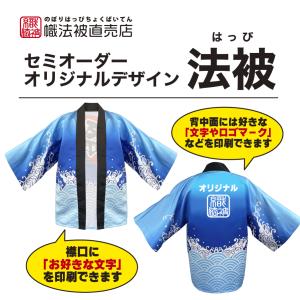 笏 しゃく 神職 神官 神主 宮司 巫女 女官 雅楽 衣冠 束帯 木笏 笏 しゃく 神職 神官 神主 宮司 巫女 女官 雅楽 衣冠 束帯 木笏