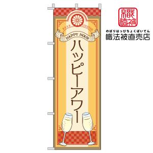 ダイキン（DAIKIN） KDB55J160F ダイキン(オーケー器材) ラウンド