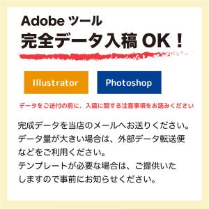 手書きメモもCanvaも対応/1枚から作れるフ...の詳細画像4