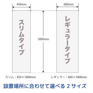 1枚から作れるフルオーダーのオリジナルのぼり旗...の詳細画像2