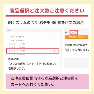 1枚から作れるフルオーダーのオリジナルのぼり旗...の詳細画像4