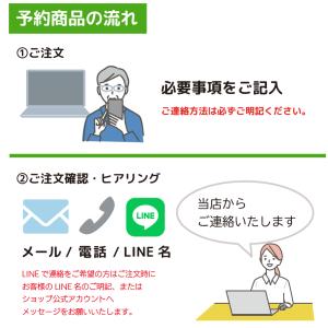 |予約でお得&安心|6/10-6/30予約受付...の詳細画像4