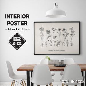 モノクロ ポスター 植物の商品一覧 通販 Yahoo ショッピング