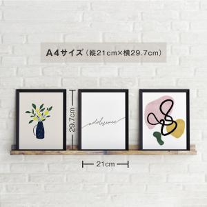 お得な3枚セット A4サイズ インテリア アー...の詳細画像1