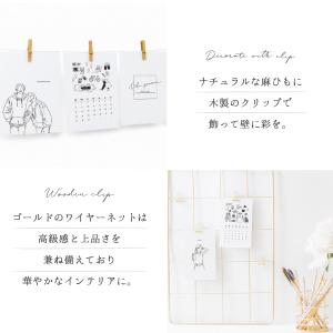 2026年版 カレンダー ポストカード 16枚...の詳細画像2