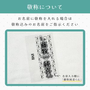 キンブレキンブレシート コレクション 趣味 の商品一覧 楽器 手芸 コレクション 通販 Yahoo ショッピング