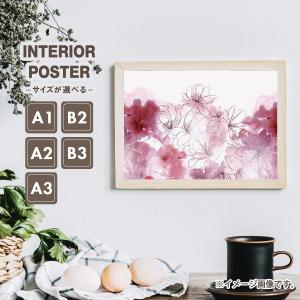 ピンクの花の絵 風水 イラスト インテリア アート ポスター おしゃれ 玄関 雑貨 一人暮らし 北欧 韓国 大きい A1 A2 A3 B2 B3