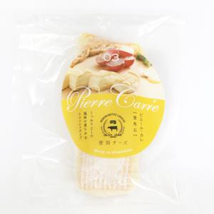 ピエール カレ チーズ ナチュラルチーズ