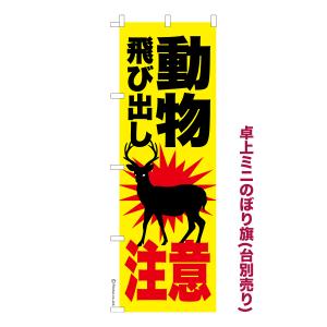 アサヒビール提灯 5個入り 未使用 アサヒビール 提灯 5個セット ちょうちん お祭り ビアガーデン