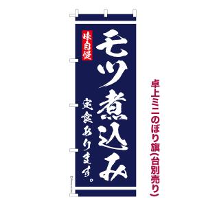 高砂箔 純銀台 純金代用消 50g (＃100〜＃700) : ネットdeシマモト