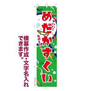 漆工 日華 顔料 本朱 未開封未使用 300g2点 日華本朱50g (粉末顔料水銀朱) : ネットdeシマモト - 通販 - Yahoo