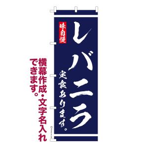 アイホン（aiphone） 【当日発送OK！】アイホン NBR-7W 呼出ボタン