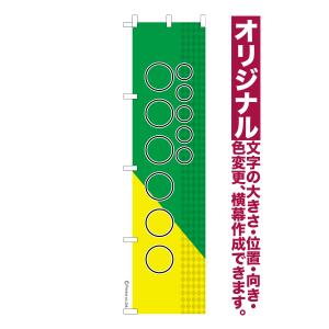 Fellowes（フェローズ） Fellowes-20Ci-2-R Fellowes 20Ci-2-R
