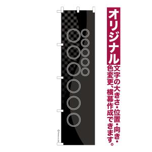 三菱電機（MITSUBISHI ELECTRIC） PGL-63DR 業務用ロスナイ用業設用