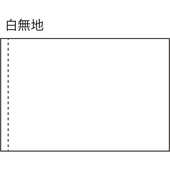 手旗 白地 No.19474