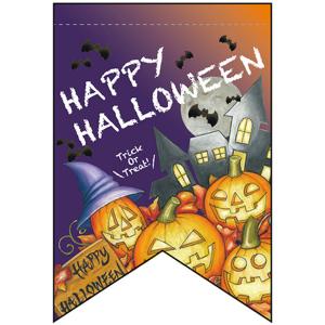 変型タペストリー (リボンカット) HAPPY HALLOWEEN ハッピーハロウィン No.24994｜noboristore