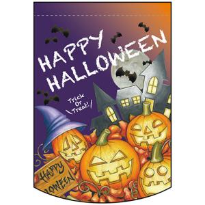 変型タペストリー (円カット) HAPPY HALLOWEEN ハッピーハロウィン No.24996｜noboristore