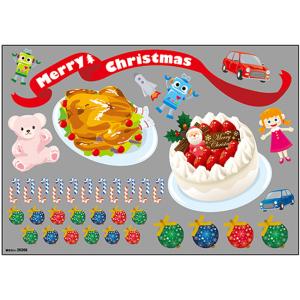 片面ウィンドウシール (W420×H297mm) Merry Christmas メリークリスマス 箱 No.26266｜noboristore