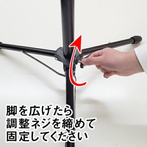 のぼり旗用 三脚ポール台 (黒) [No.288]の詳細画像5