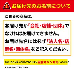 のぼり旗 ポール 【20本セット】3mポール ...の詳細画像4