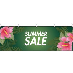 横幕 3枚セット SUMMER SALE YK-1069