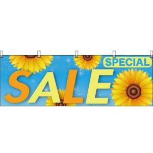 横幕 3枚セット SPECIAL SALE summer YK-1070