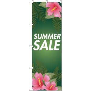 のぼり旗 3枚セット SUMMER SALE YN-7132