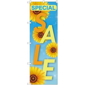 のぼり旗 3枚セット SPECIAL SALE summer YN-7134