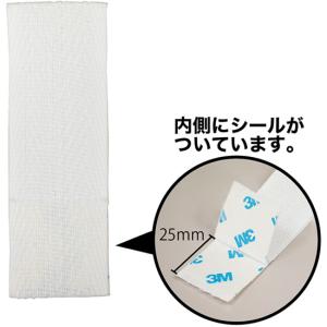テント天幕のみ（フレームなし） 1、5間×2間 2.7m×3.5m