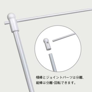 ミニのぼり用ポール (Mサイズ用) 白パイプ+...の詳細画像3