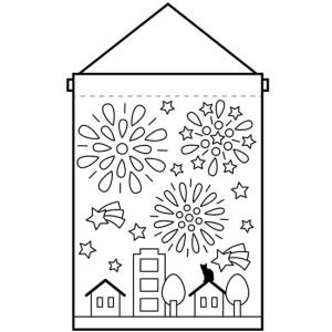 のぼりストア Yahooショッピング店 塗り絵 タペストリー Yahoo ショッピング