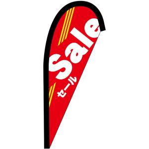 チェンジバナーP (ピックタイプ) Sサイズ Sale セール No.52132