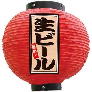 カクダイ（KAKUDAI） 【785-220】 化粧バルブ 13 止水栓・バルブ 止水