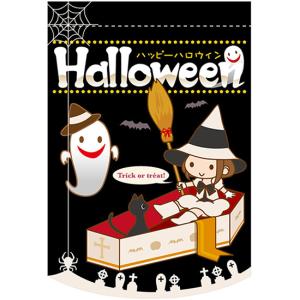 変型タペストリー (円カット) HALLOWEEN ハロウィン No.5887｜noboristore