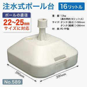 テラル 渦巻ポンプ 鋳鉄製 モートル形 SJM2-32×32M51.5-e 50HZ 200V