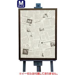 黒板 ブラックボード 片面 マジカルボード Mサイズ 英字新聞 No.6654｜noboristore