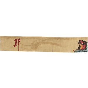 エステル麻のれん 魚 赤 5巾ショート No.68978｜noboristore