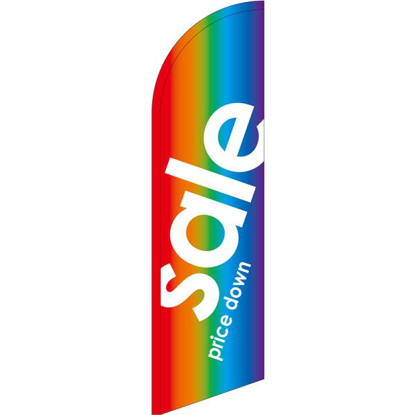 のぼり旗 sale セール レインボー セイルバナー (大サイズ) No.69258