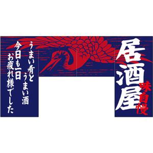 引取限定】デジタルサイネージ リモコン付き DS-FL419S TOWA トーワ