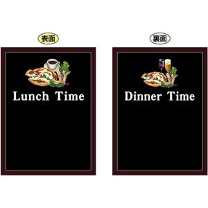 黒板 ブラックボード 両面 マジカルボード Lサイズ Lunch Time ランチタイム ピザとコーヒー No.69986｜noboristore