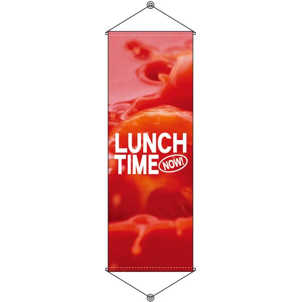 タペストリー LUNCH TIME ランチタイム (W600×H1700mm) No.7589