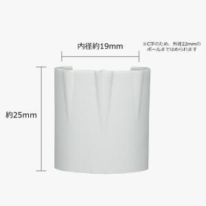 のぼり用巻き上がり防止器具 旗止めパッカー (...の詳細画像1