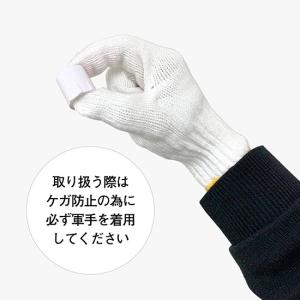 のぼり用巻き上がり防止器具 旗止めパッカー (...の詳細画像3