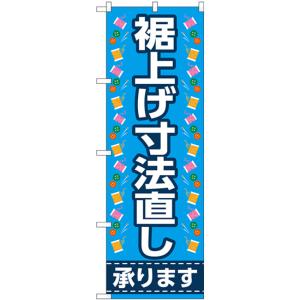 ダイキン（DAIKIN） KDB55J160F ダイキン(オーケー器材) ラウンド