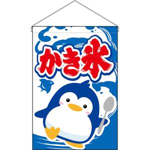極ふわ ヘアドライタオル ラベンダー 22325901 : はるいろ暮らしの雑貨