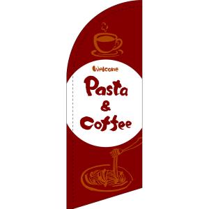 のぼり旗 Pasta & Coffee パスタ＆コーヒー (赤) セイルバナー (ミニサイズ) SB-1029｜noboristore