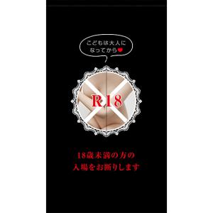 ロック ユニバーサル ベース 051-4331 パールベース5G 原色 30ml